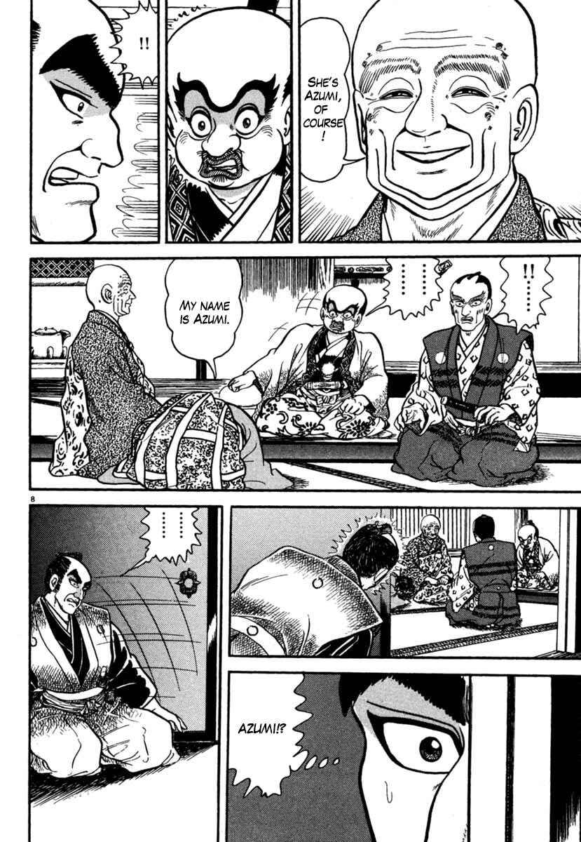 Page 8 Chapter 171 Azumi