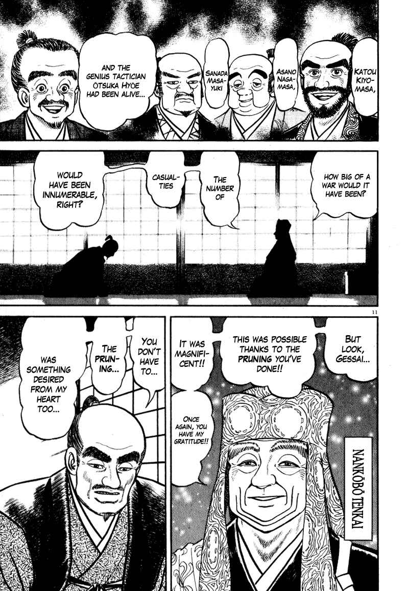 Page 11 Chapter 51 Azumi