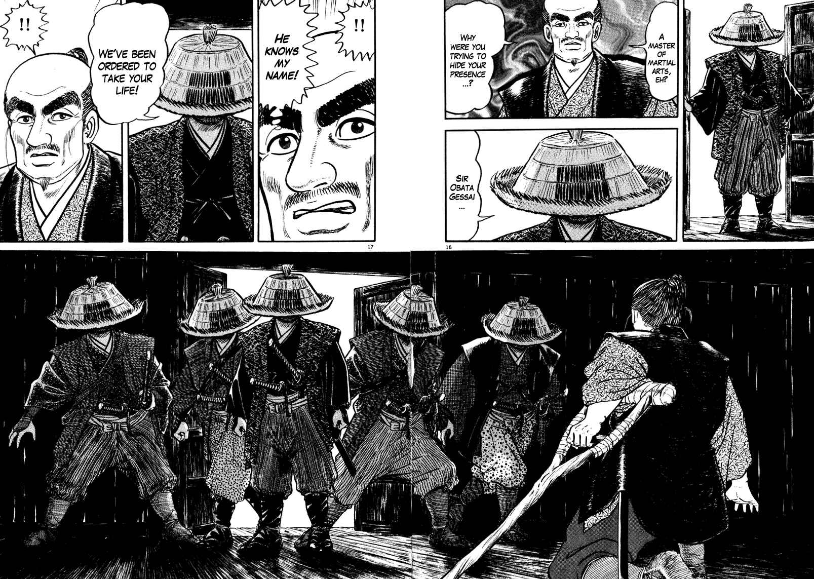 Page 16 Chapter 51 Azumi