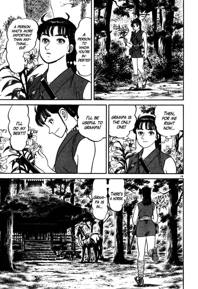 Page 18 Chapter 51 Azumi