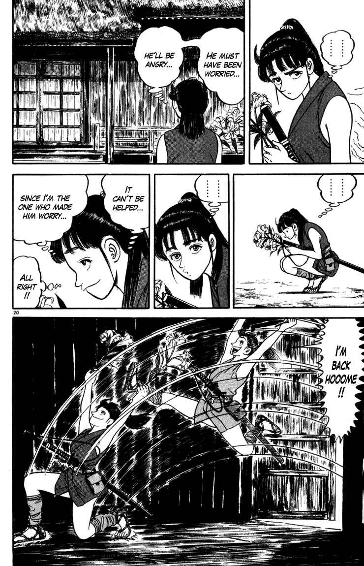 Page 19 Chapter 51 Azumi