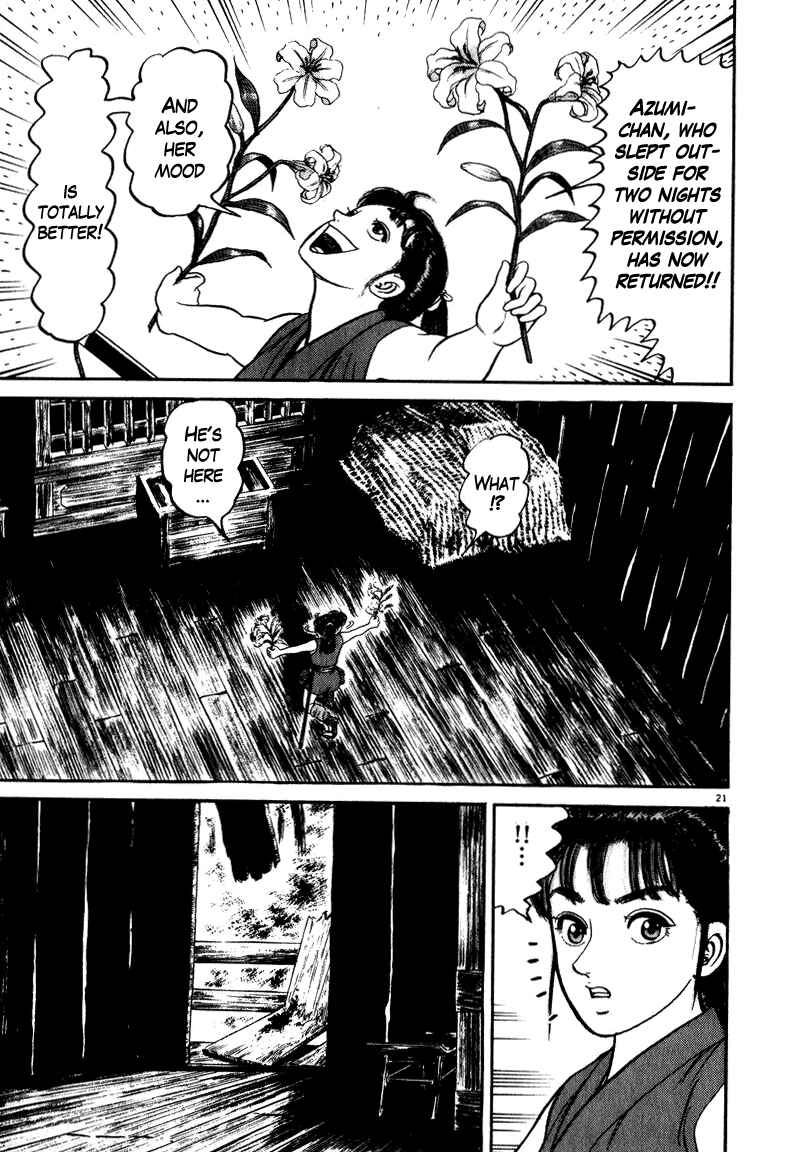 Page 20 Chapter 51 Azumi