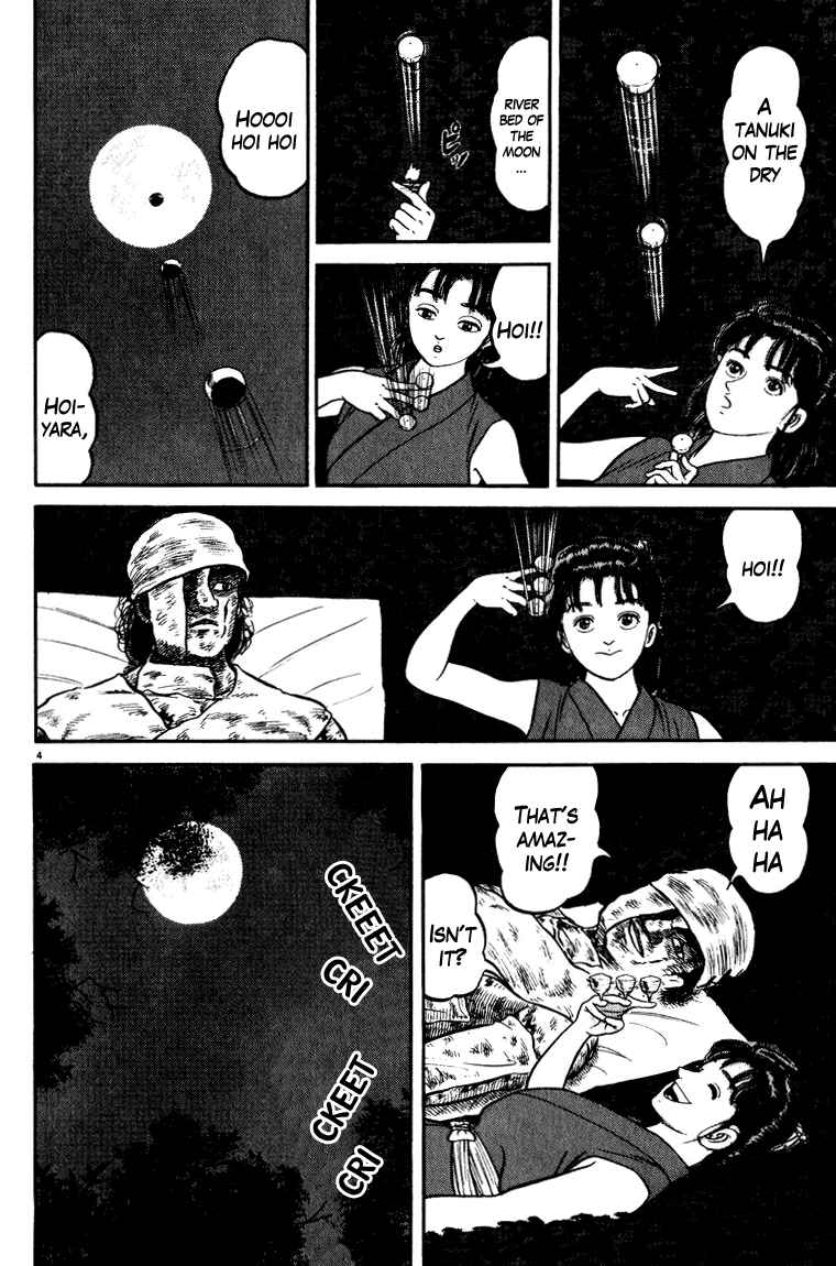 Page 4 Chapter 51 Azumi