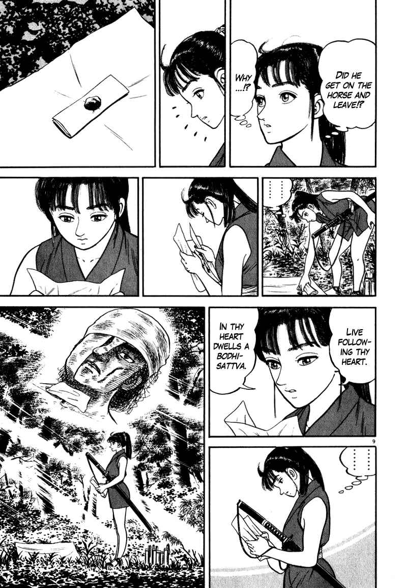 Page 9 Chapter 51 Azumi
