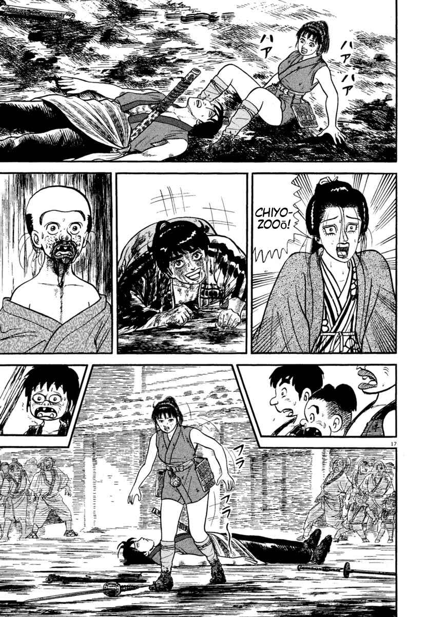 Page 17 Chapter 241 Azumi