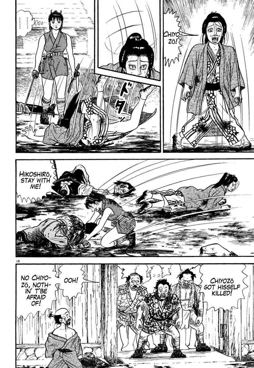 Page 18 Chapter 241 Azumi