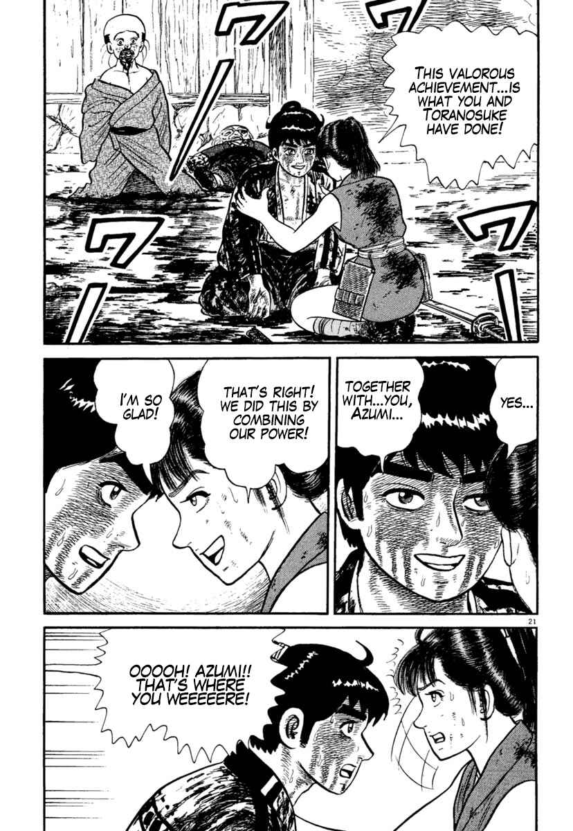 Page 21 Chapter 241 Azumi