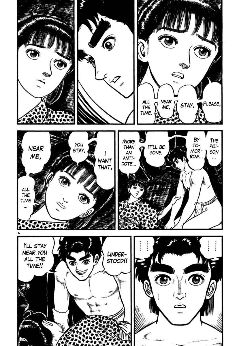 Page 10 Chapter 102 Azumi