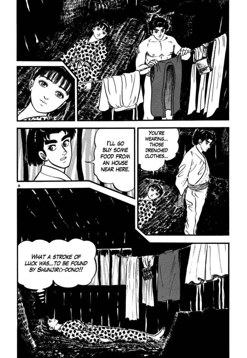 Page 12 Chapter 102 Azumi