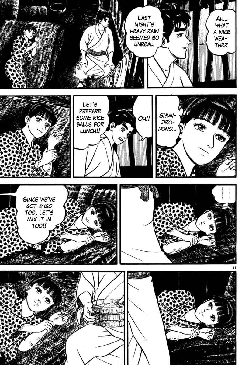 Page 15 Chapter 102 Azumi