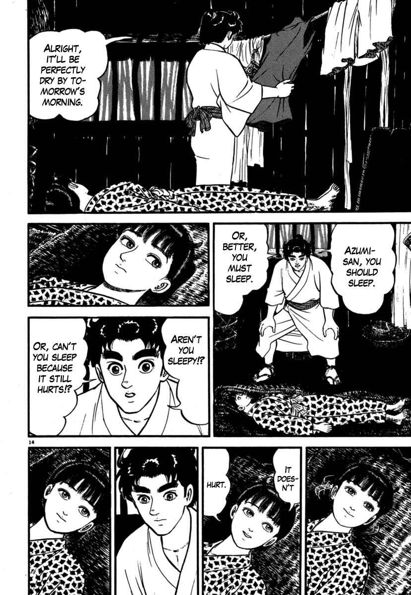 Page 18 Chapter 102 Azumi