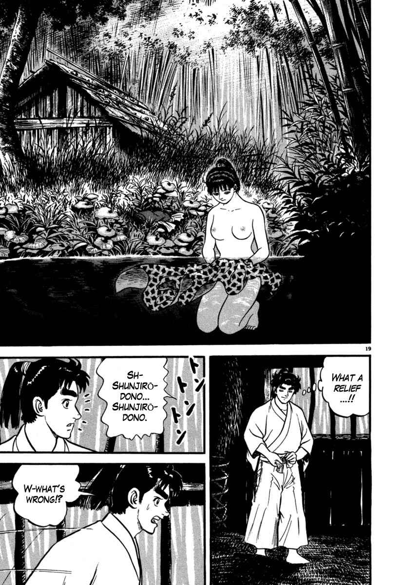 Page 23 Chapter 102 Azumi