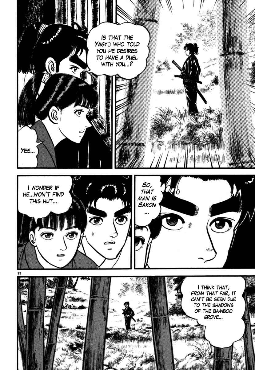 Page 26 Chapter 102 Azumi