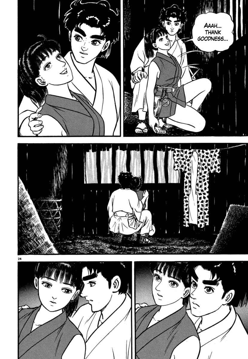 Page 28 Chapter 102 Azumi
