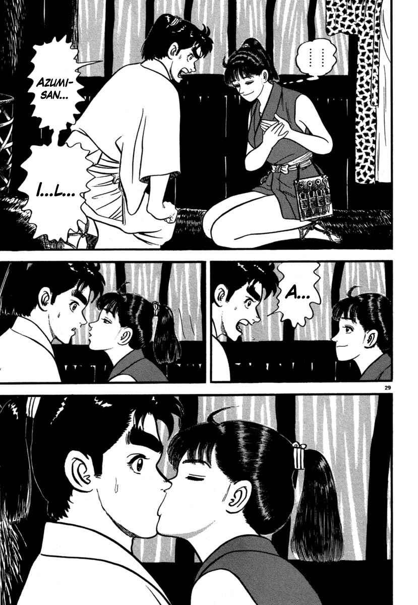 Page 33 Chapter 102 Azumi