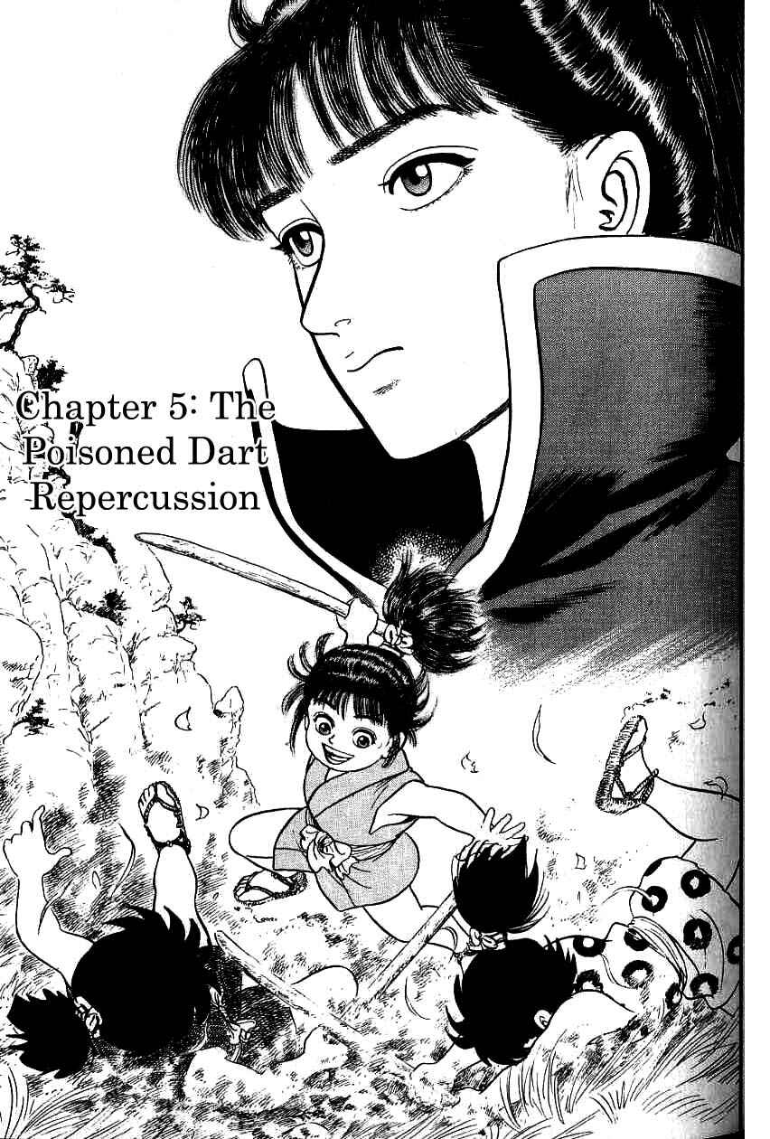 Page 1 Chapter 99 Azumi