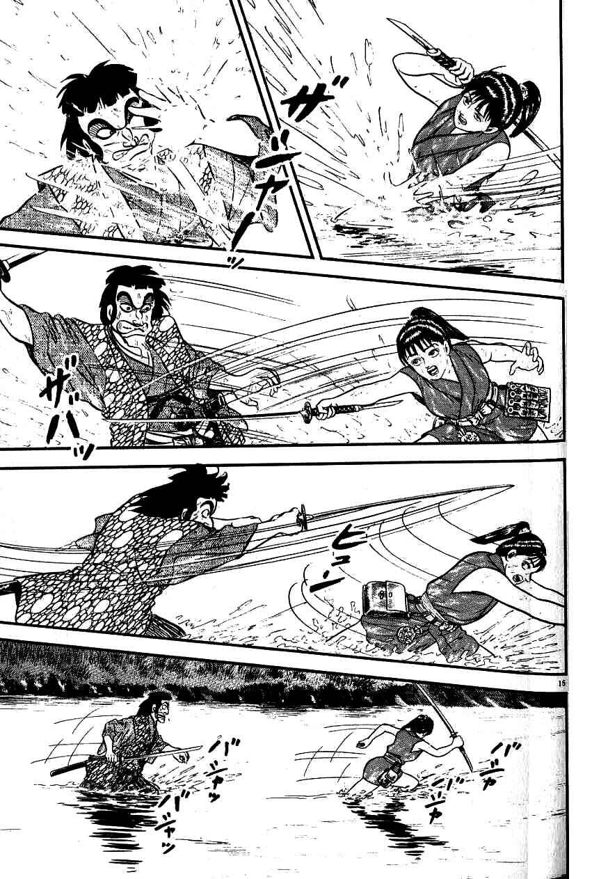 Page 14 Chapter 99 Azumi
