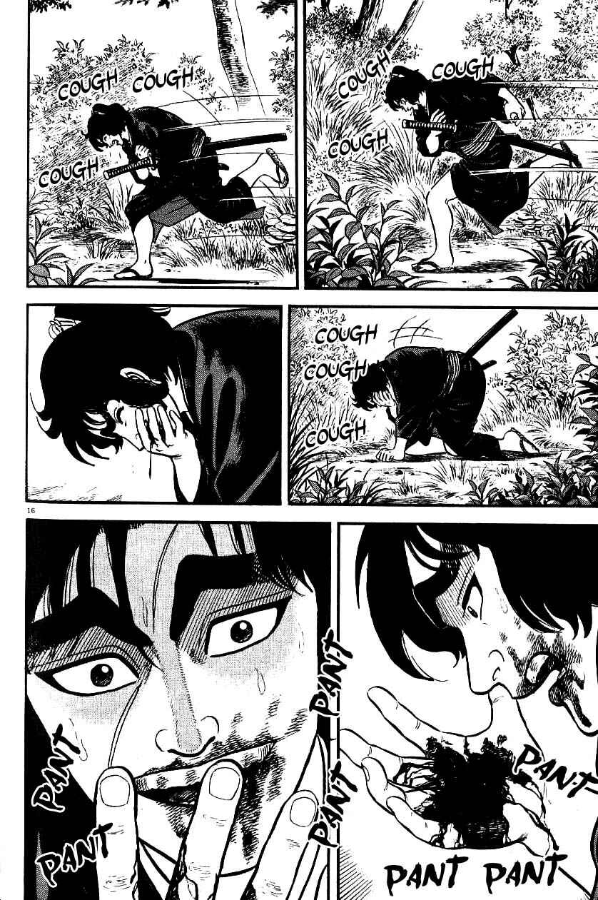 Page 15 Chapter 99 Azumi