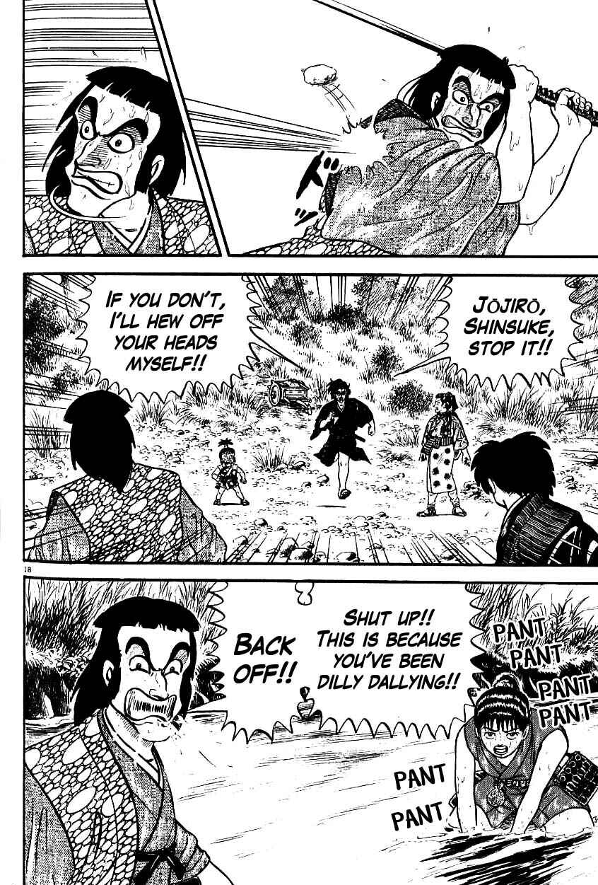 Page 17 Chapter 99 Azumi