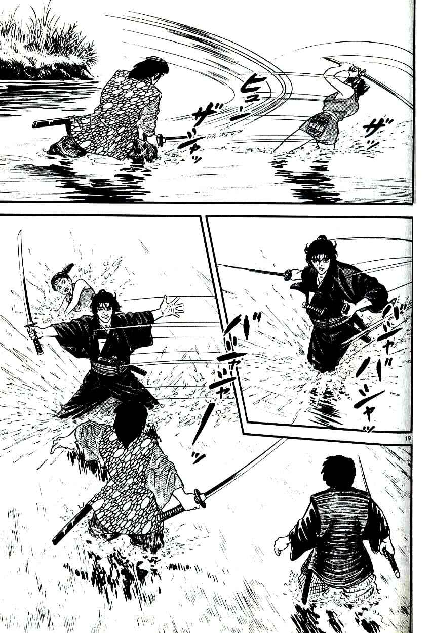 Page 18 Chapter 99 Azumi