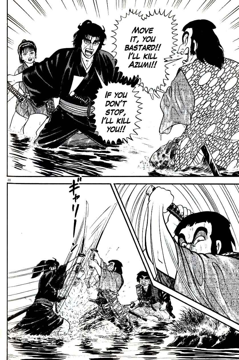 Page 19 Chapter 99 Azumi