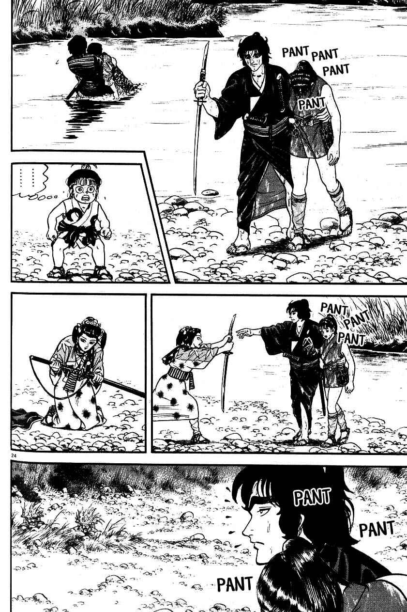 Page 23 Chapter 99 Azumi