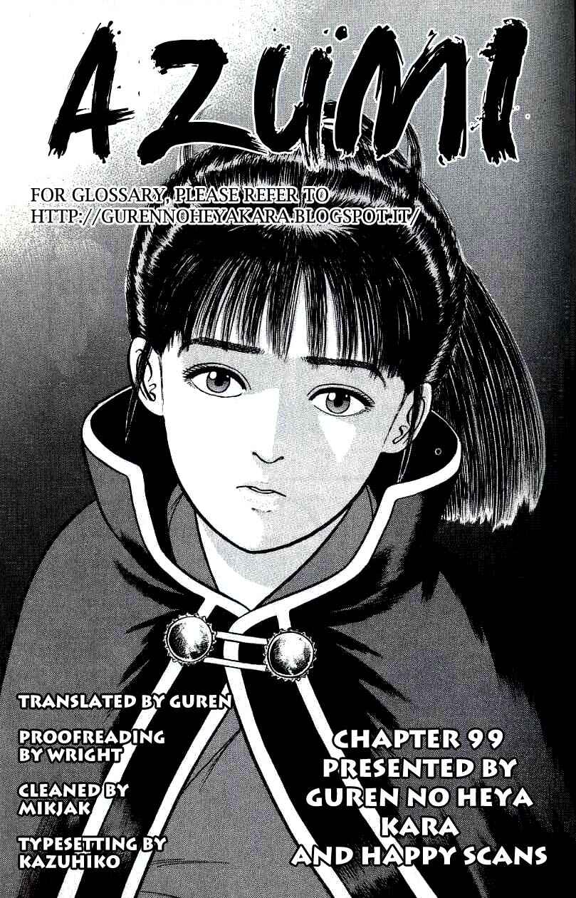Page 32 Chapter 99 Azumi