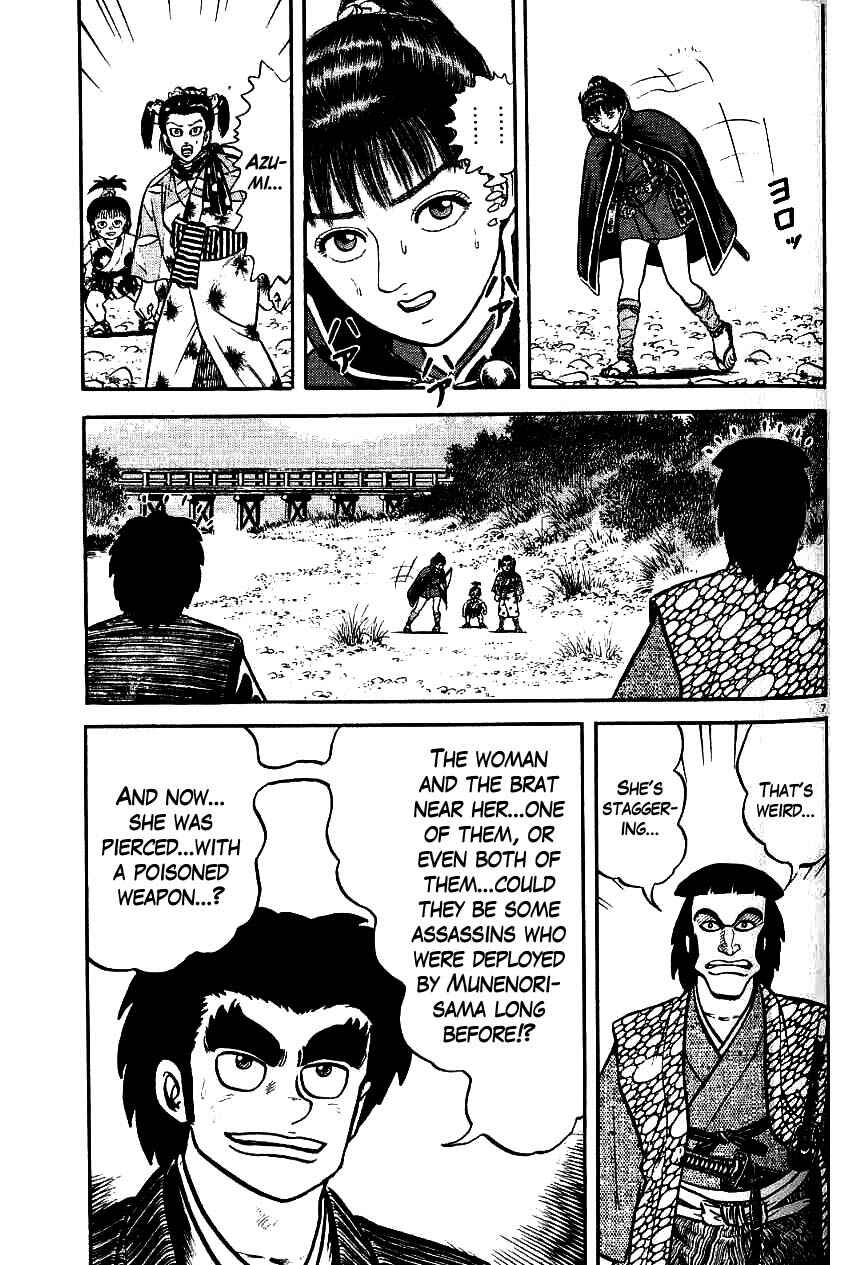 Page 6 Chapter 99 Azumi
