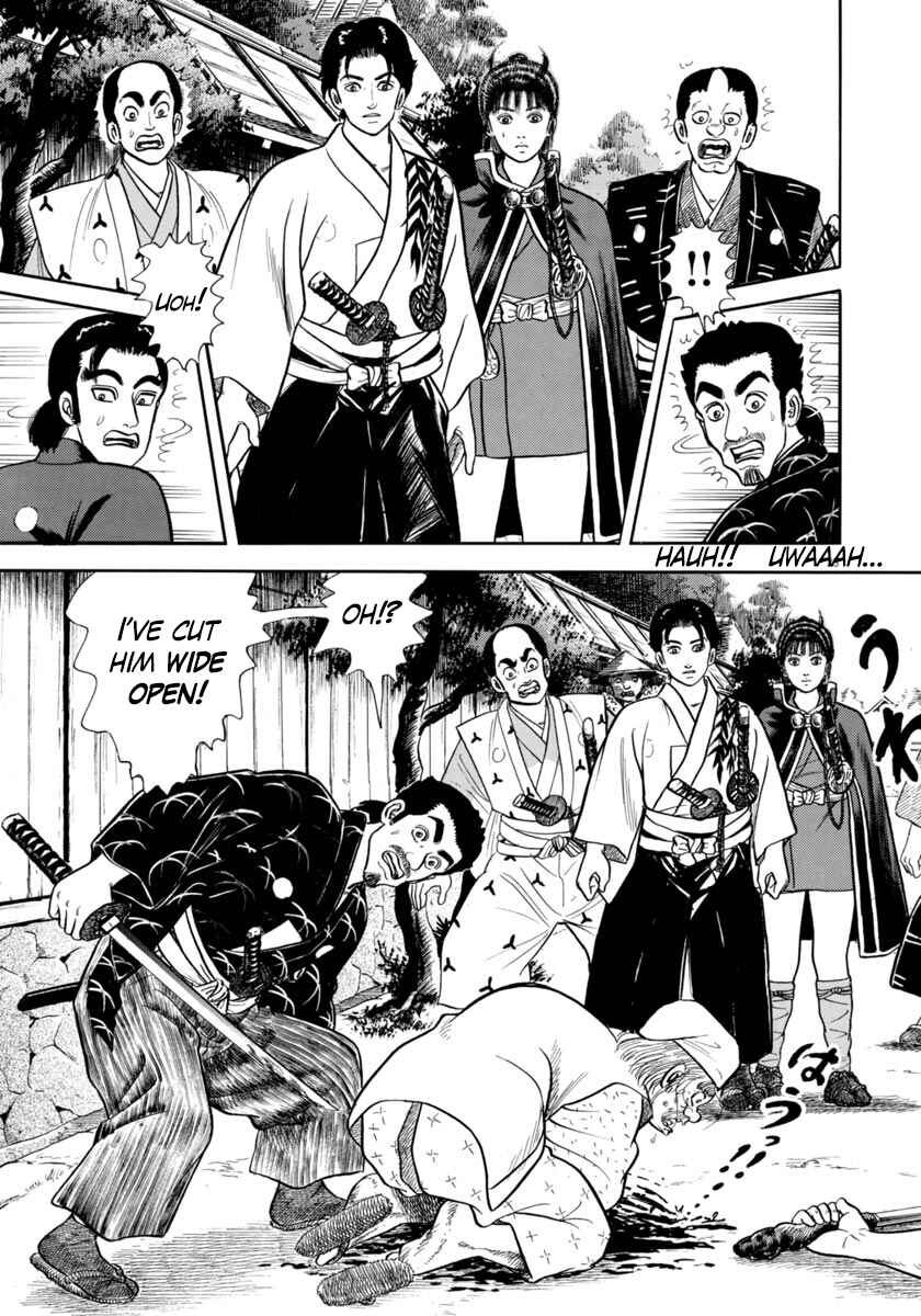 Page 23 Chapter 321 Azumi