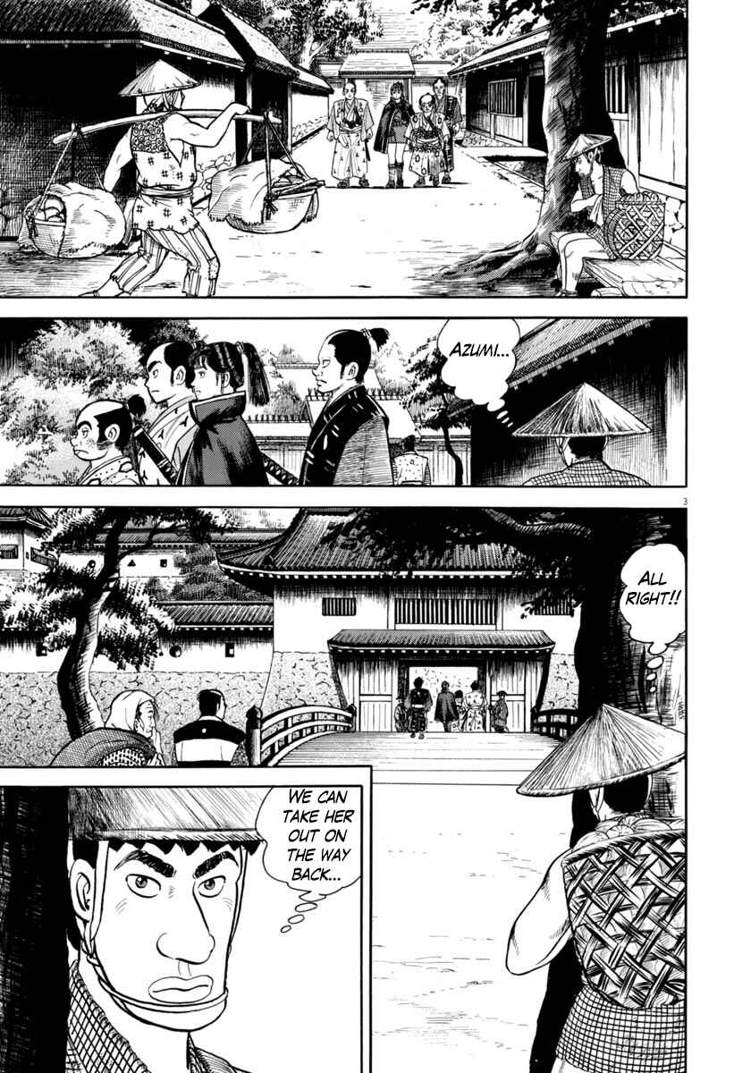 Page 3 Chapter 321 Azumi