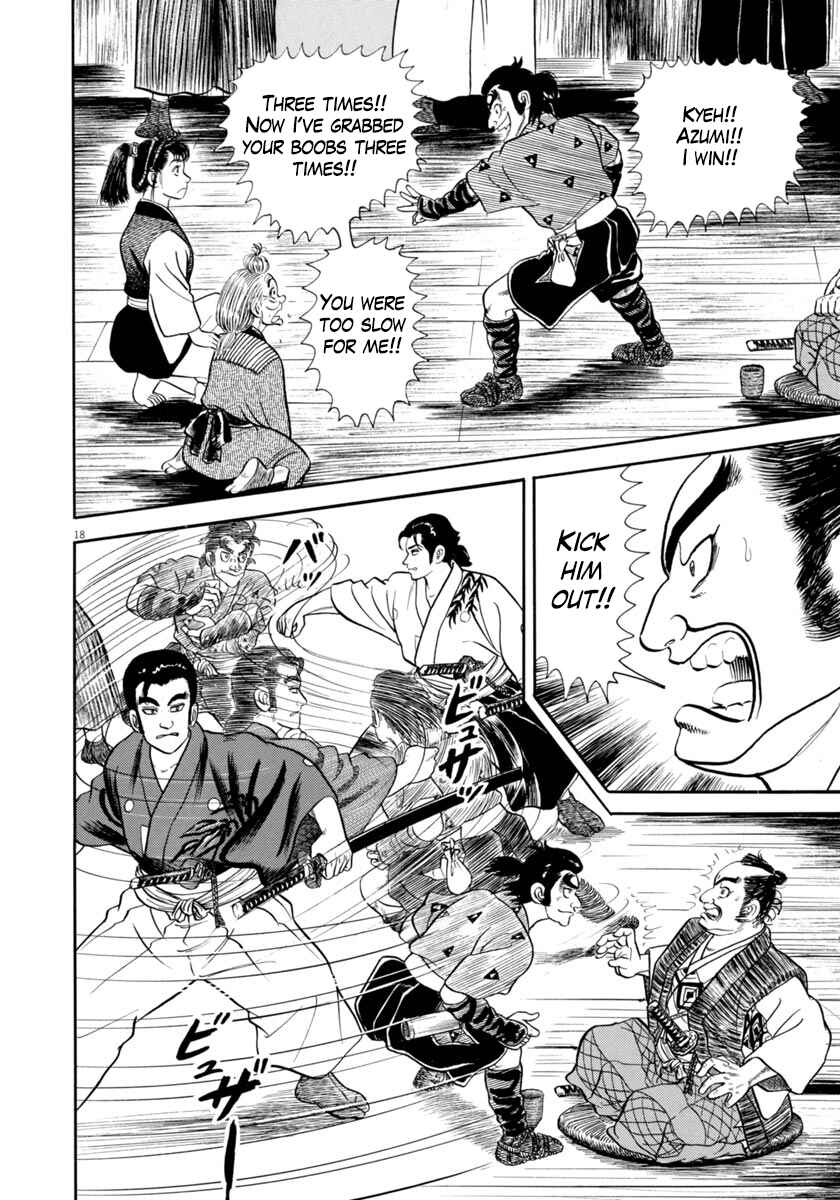 Page 18 Chapter 338 Azumi