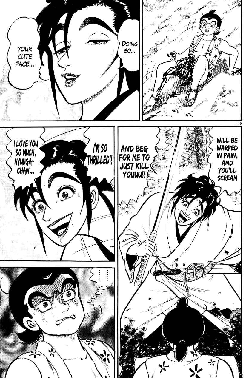 Page 18 Chapter 43 Azumi