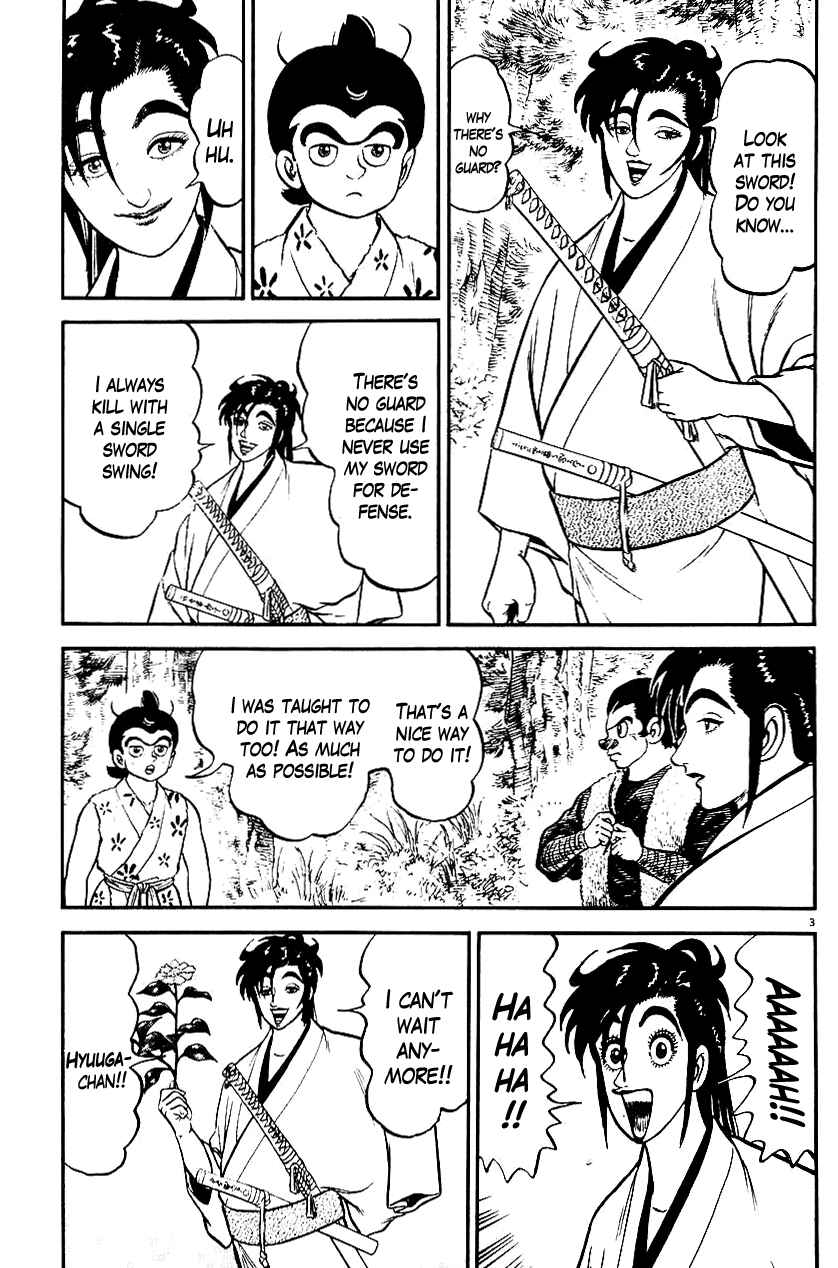 Page 3 Chapter 43 Azumi