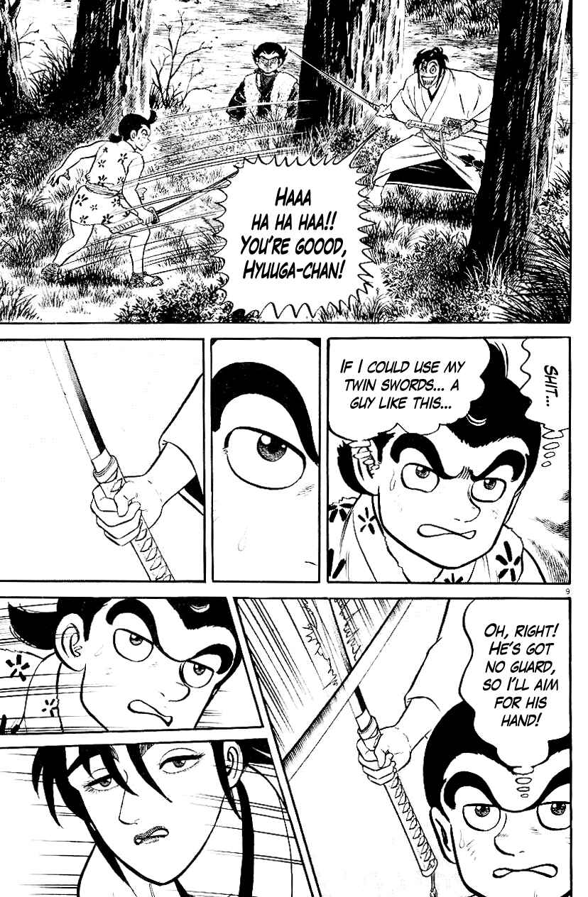 Page 9 Chapter 43 Azumi