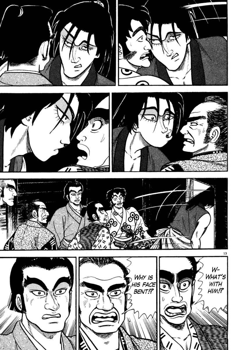 Page 13 Chapter 246 Azumi