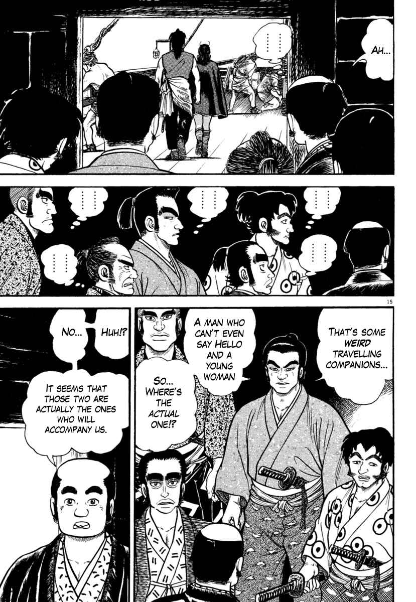 Page 15 Chapter 246 Azumi