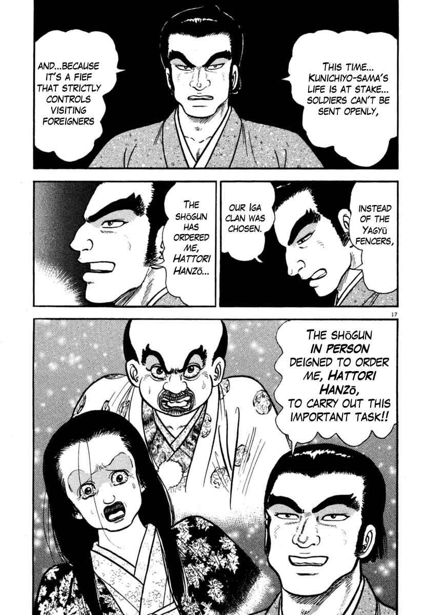 Page 17 Chapter 246 Azumi