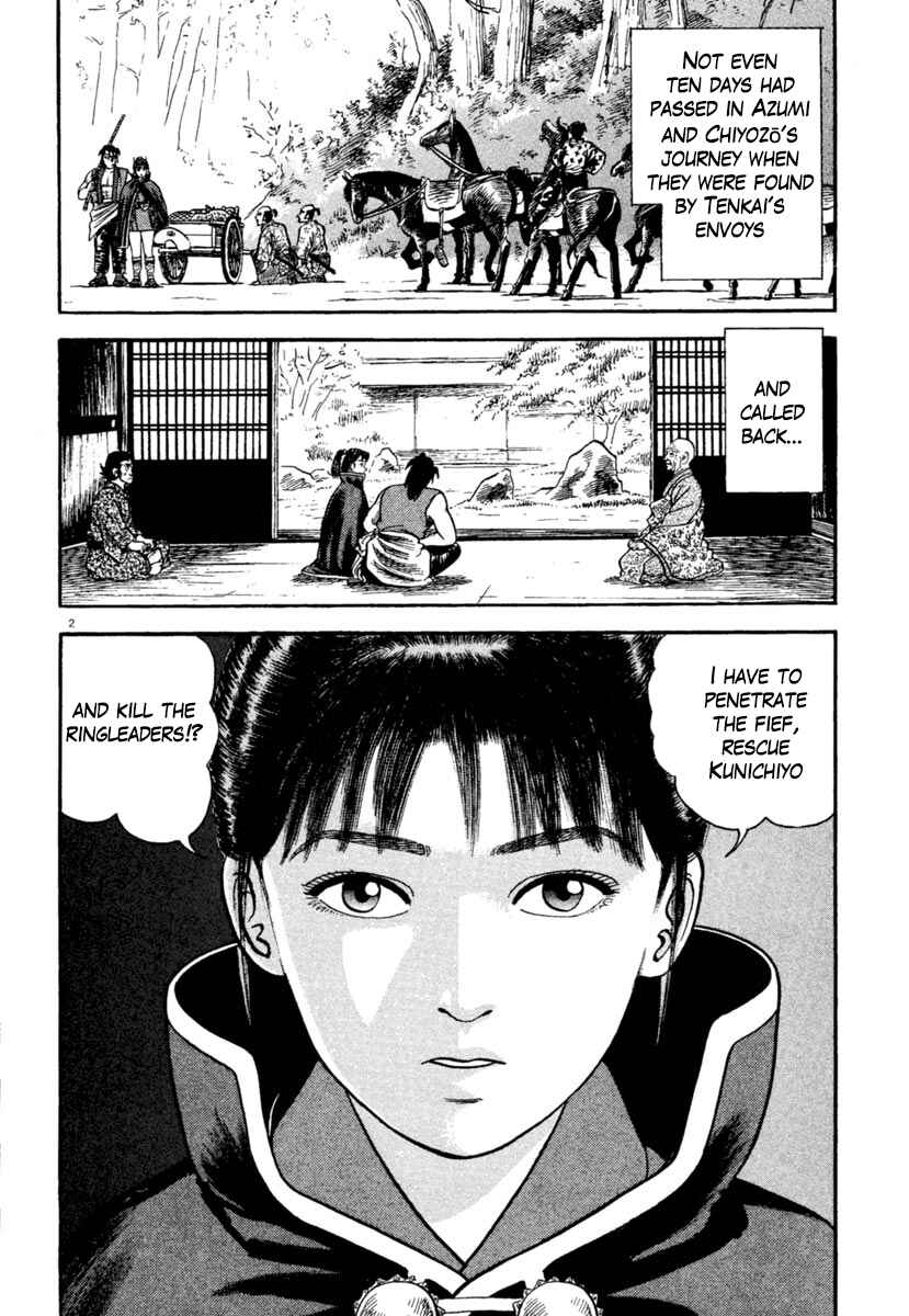 Page 2 Chapter 246 Azumi