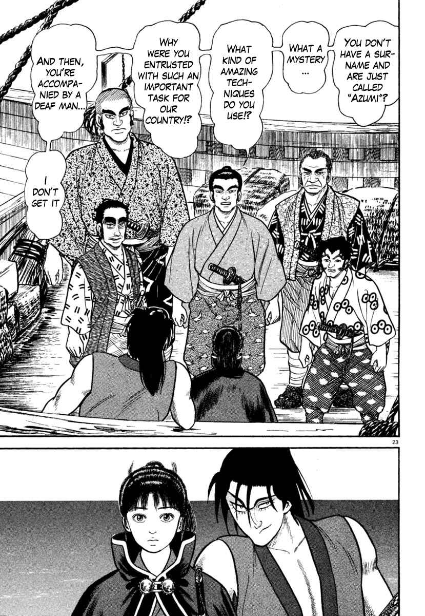 Page 23 Chapter 246 Azumi
