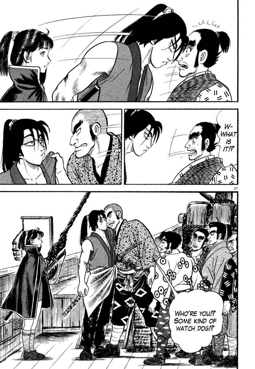 Page 27 Chapter 246 Azumi