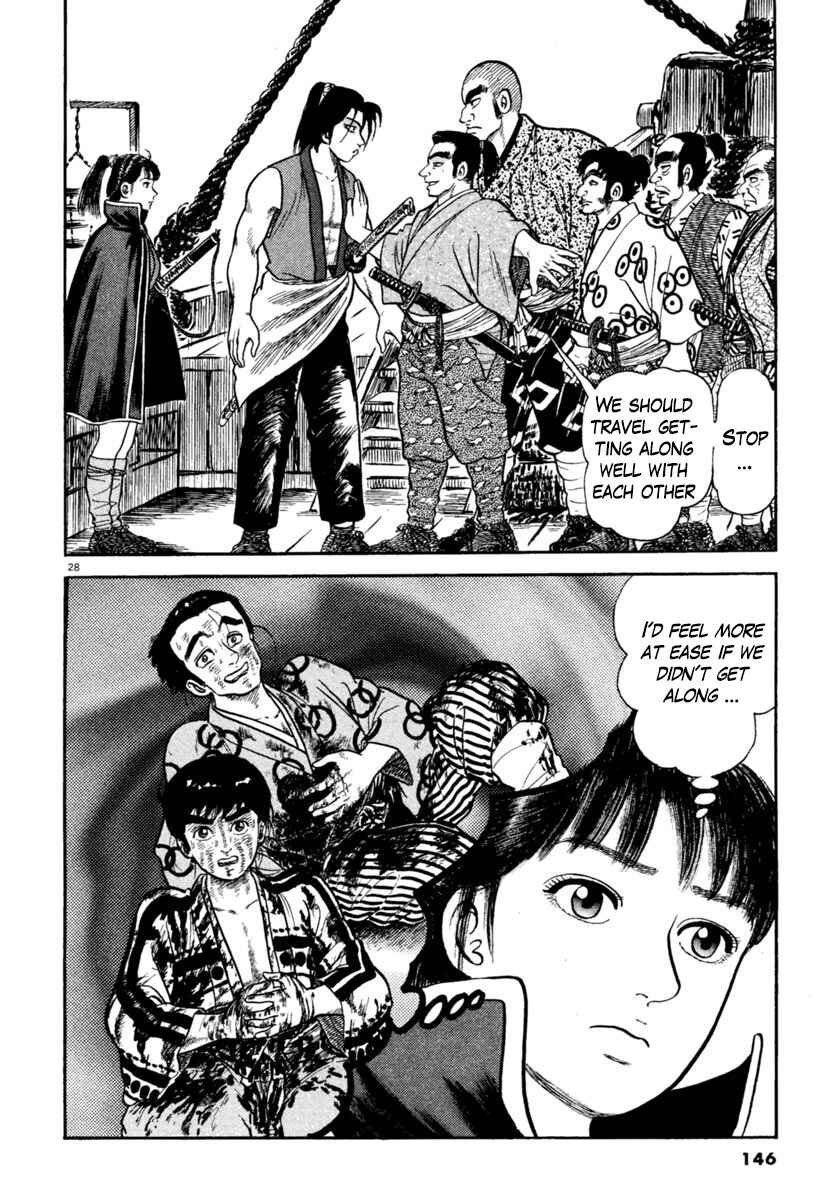 Page 28 Chapter 246 Azumi