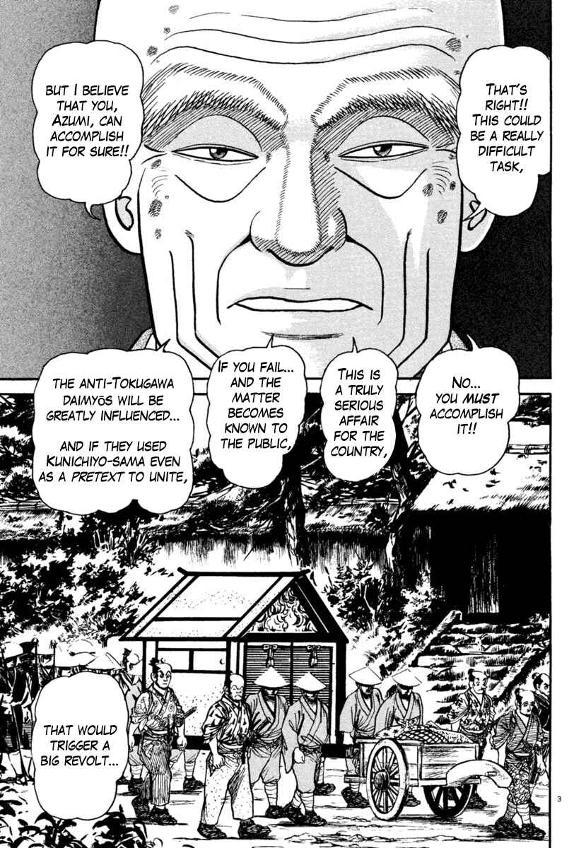 Page 3 Chapter 246 Azumi