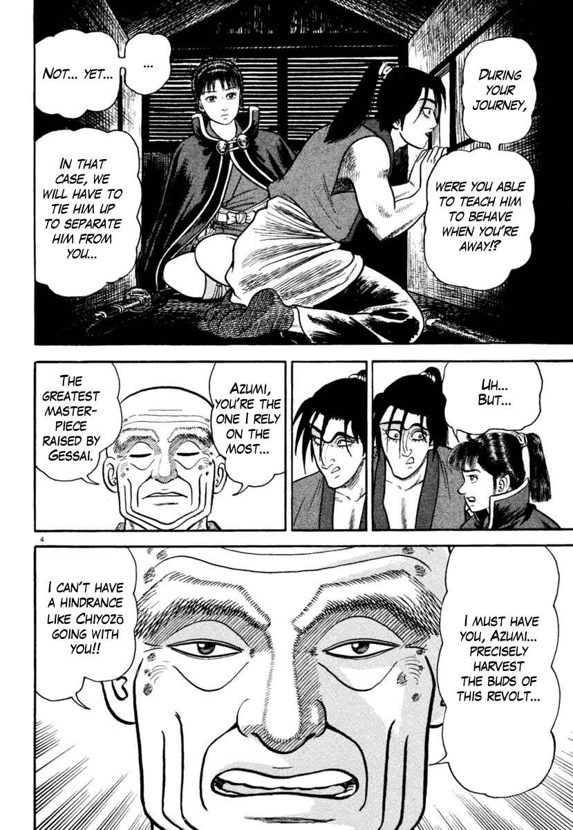 Page 4 Chapter 246 Azumi