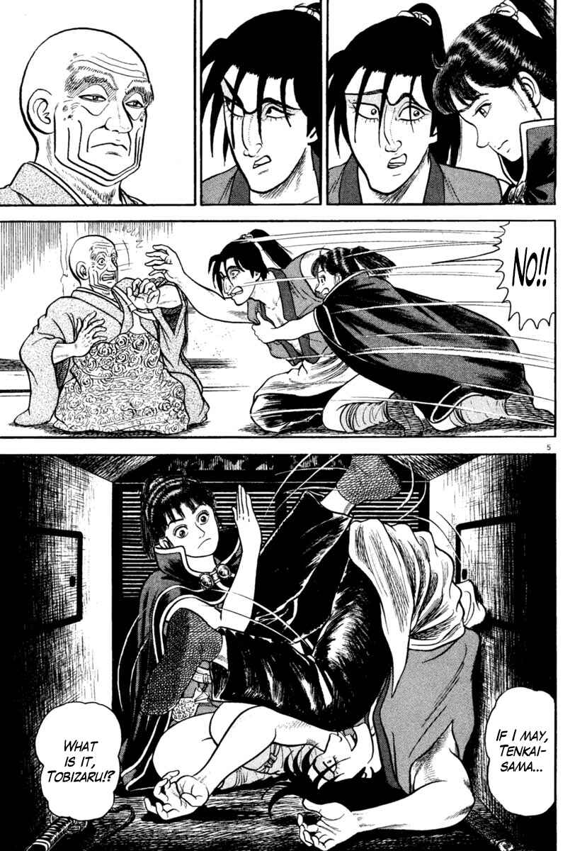 Page 5 Chapter 246 Azumi