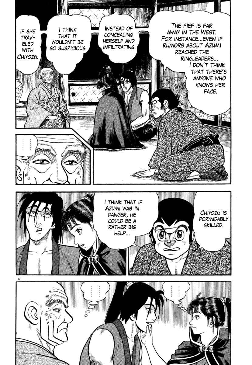 Page 6 Chapter 246 Azumi
