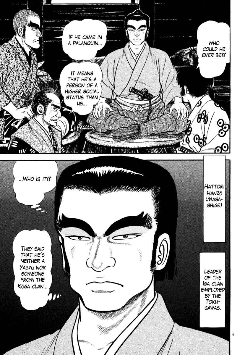 Page 9 Chapter 246 Azumi