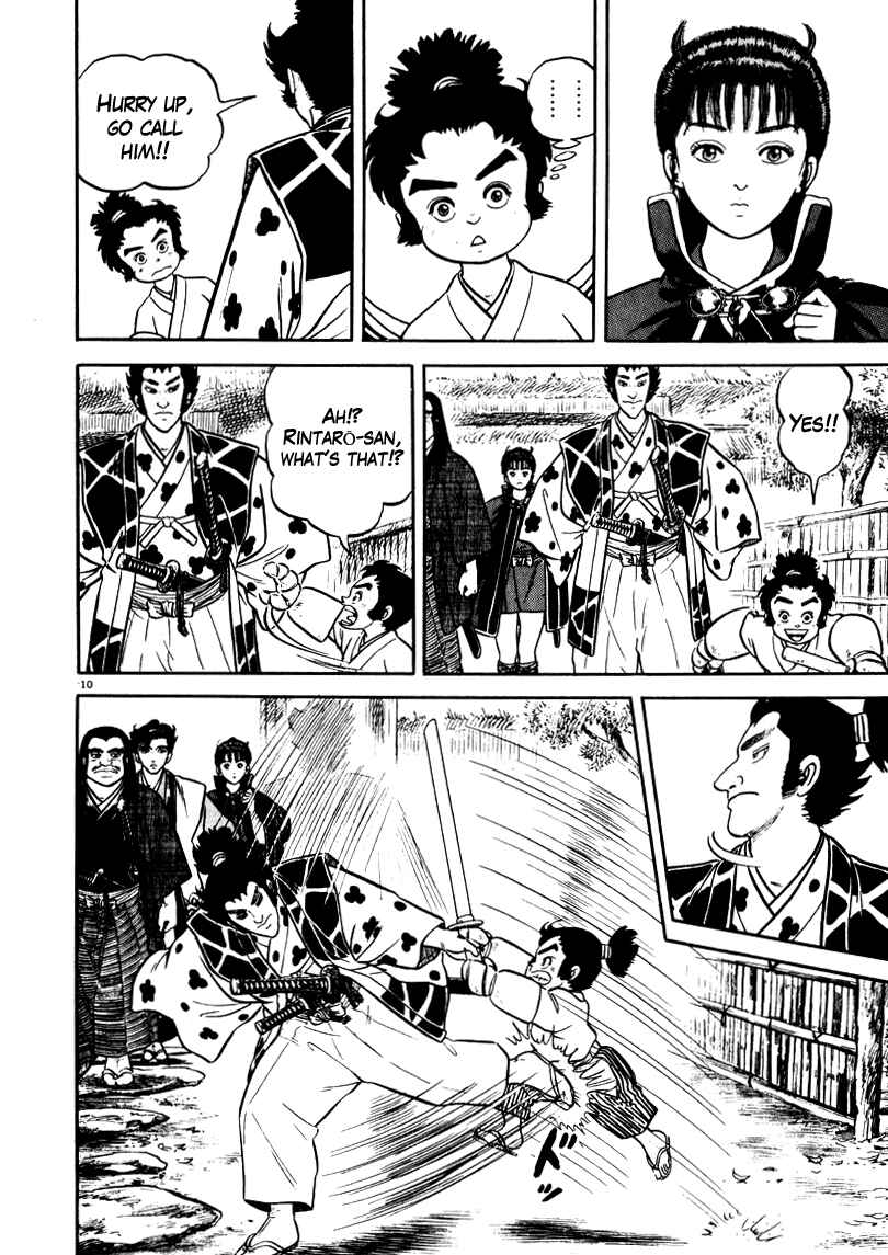 Page 10 Chapter 65 Azumi