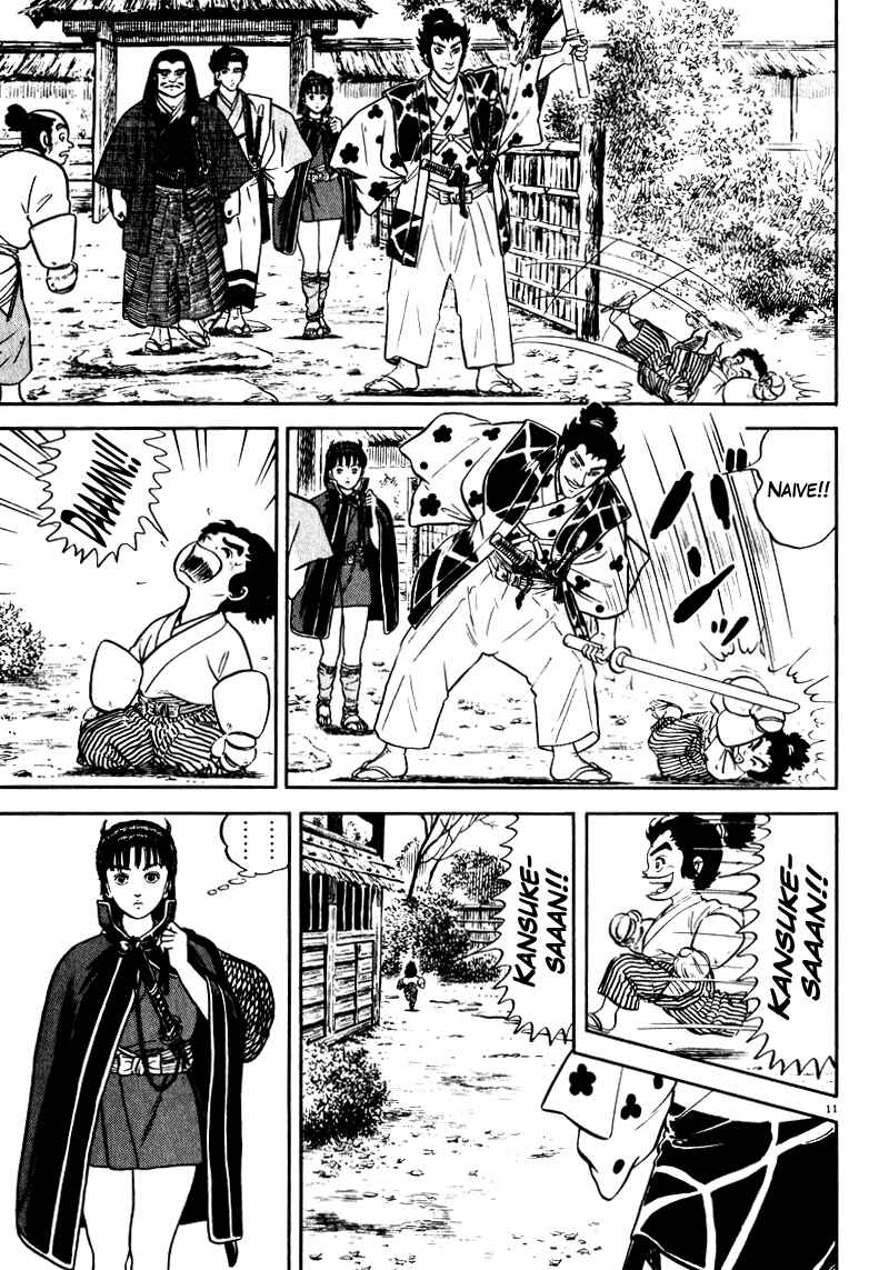 Page 11 Chapter 65 Azumi