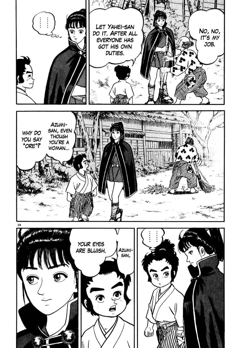 Page 24 Chapter 65 Azumi