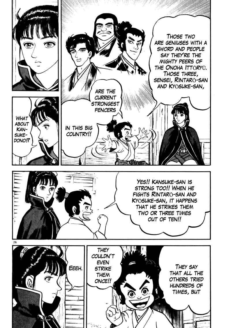 Page 26 Chapter 65 Azumi